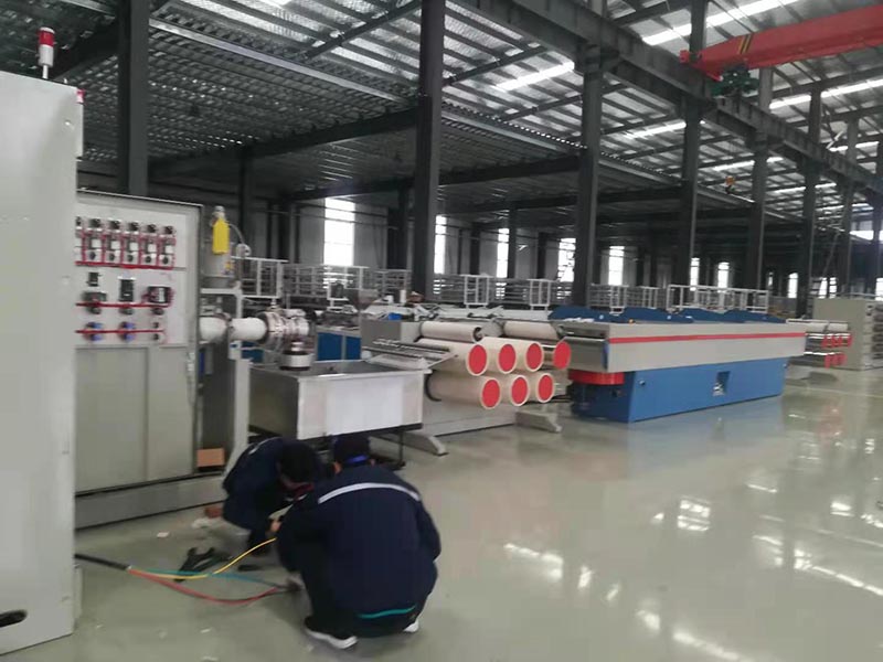 monofilament yarn making machine.jpg