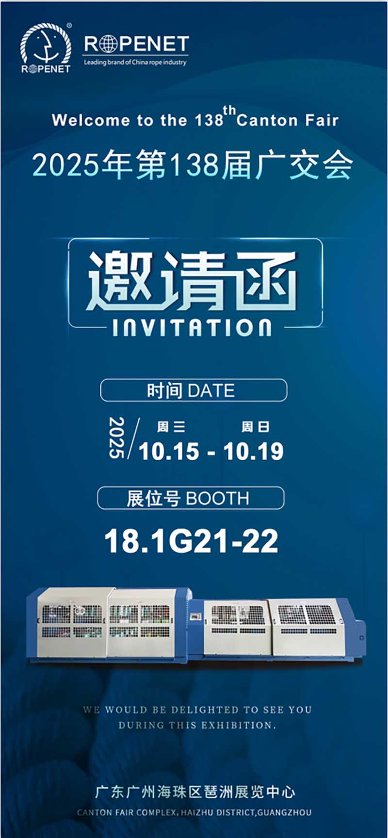 1760058595564343.jpg Корпоративный WeChat скриншот_17600564751928.JPG